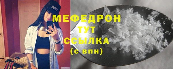 стафф Арсеньев