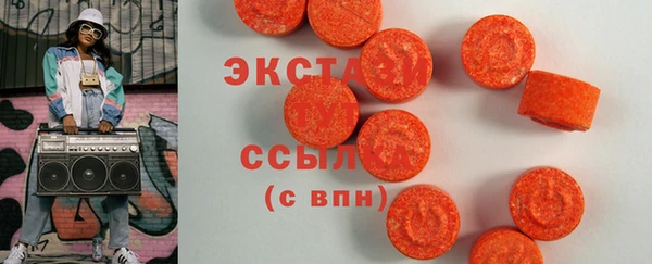 МДПВ Алексин