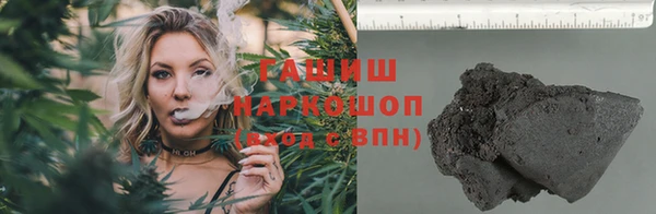 ECSTASY Армянск