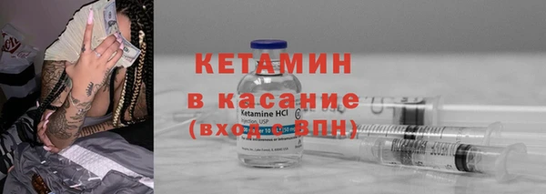 ECSTASY Армянск