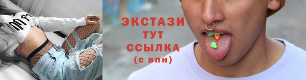 прущая мука Алексеевка