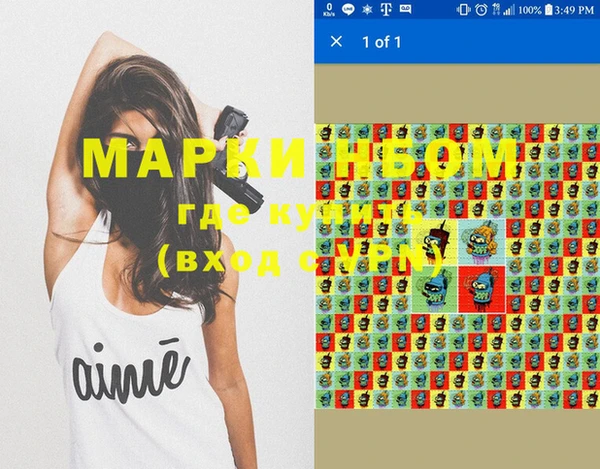 МДПВ Алексин