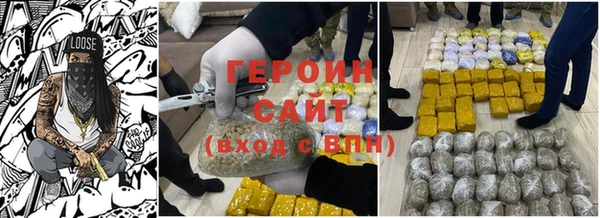 экстази Алзамай