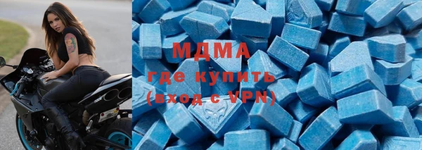 прущая мука Алексеевка