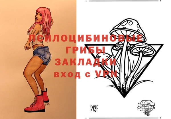 экстази Алзамай
