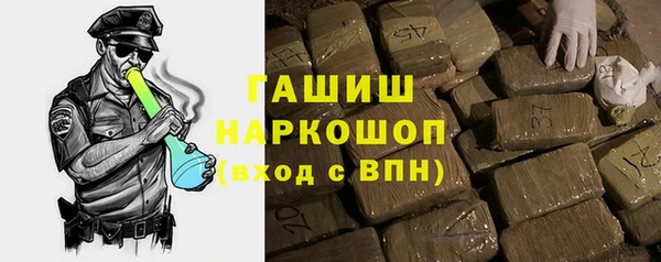 экстази Алзамай
