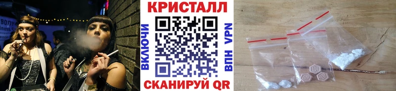 omg вход  Пушкино  Метамфетамин Декстрометамфетамин 99.9% 
