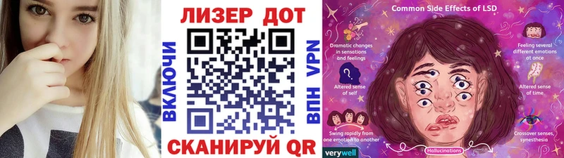 ссылка на мегу рабочий сайт  Пушкино  Марки NBOMe 1500мкг 